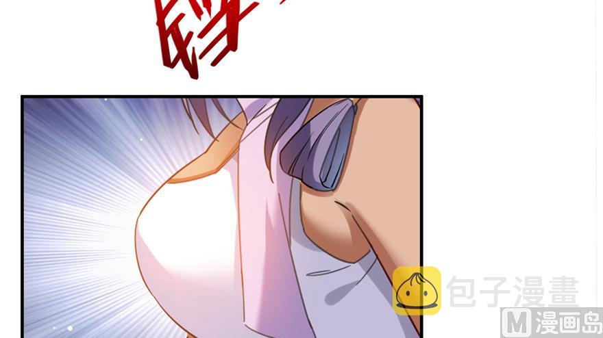 第208话顺便爲宋书航小友点蜡96