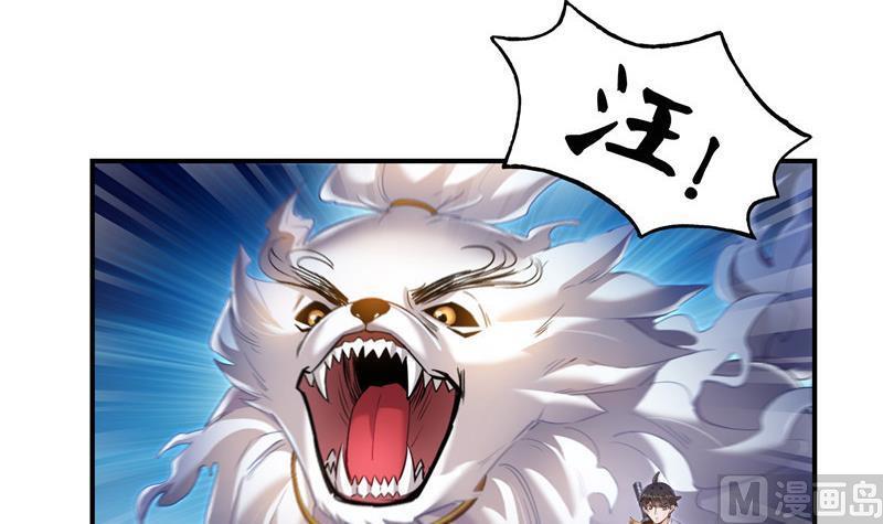 第113话 是天灾还是人祸？66