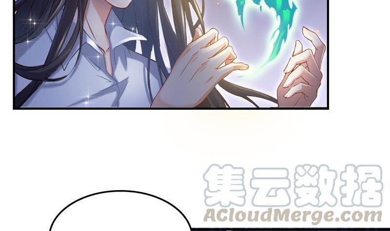 第85话 灵鬼变异27
