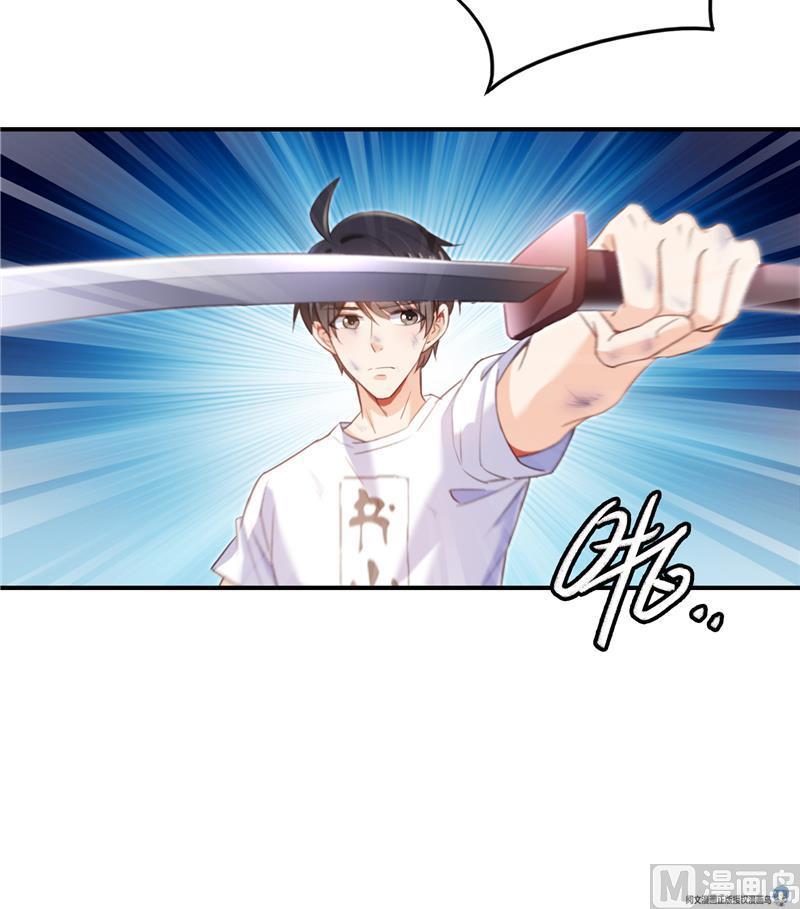 第100话 白马青衫少年郎72