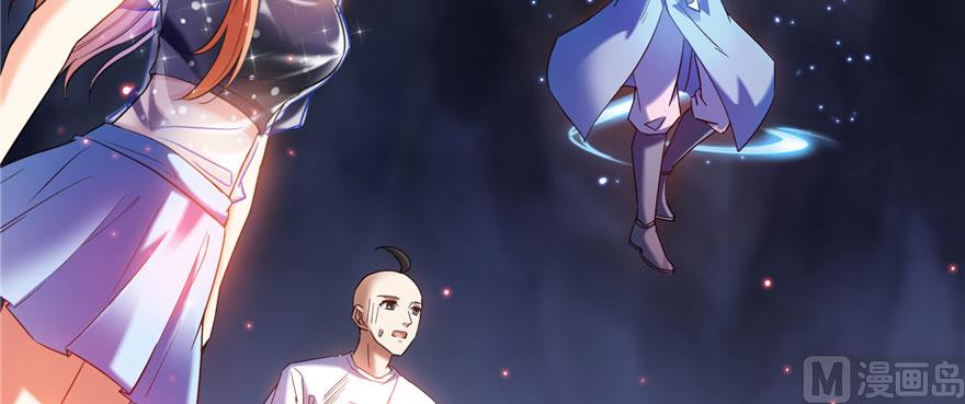 第241话 你看起来很好拆85