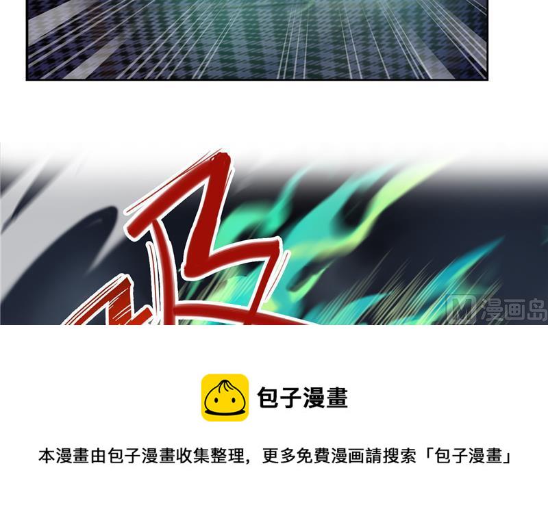 第87话 一次性飞剑004版90