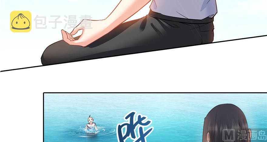 第214话 破灭的侥幸心理126