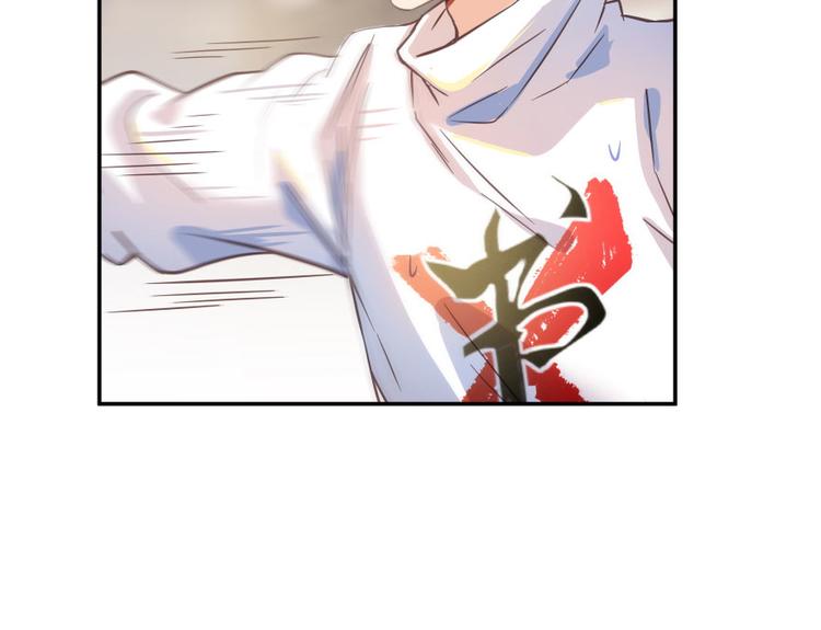 第29话 觉悟78
