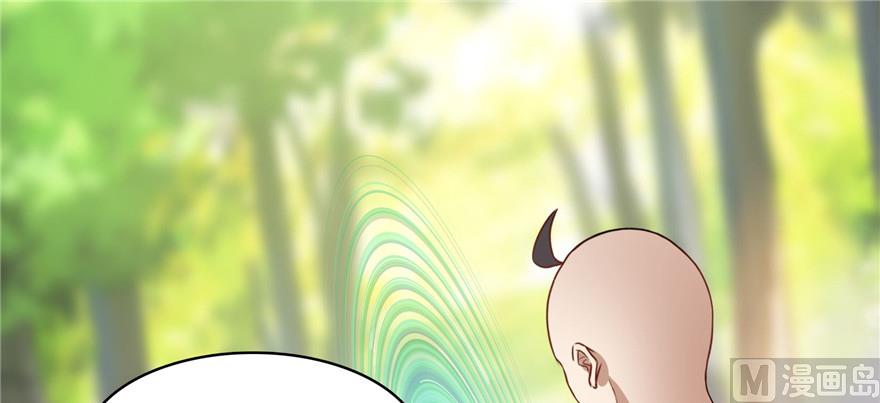第219话 再次粉身碎骨85