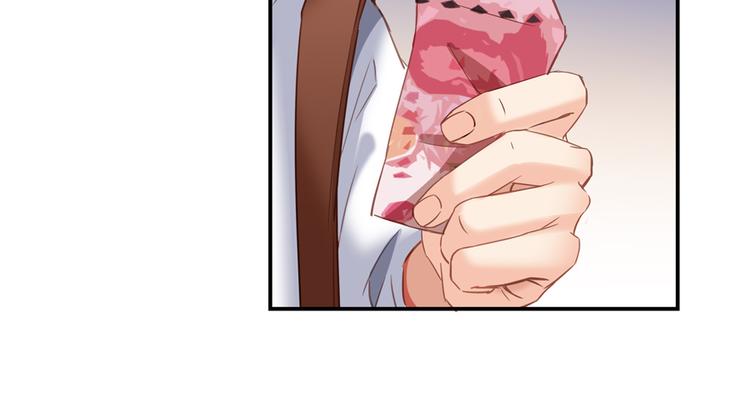 第54话 七煌妙果和仙农宗！138