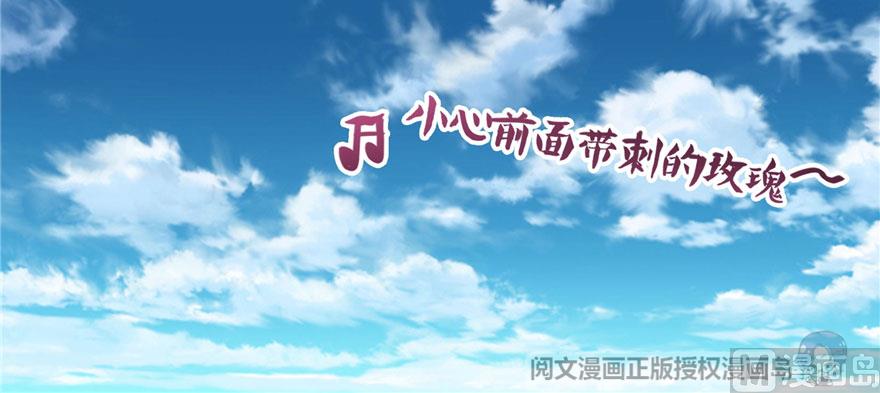 第222话 螺旋升空技能！137
