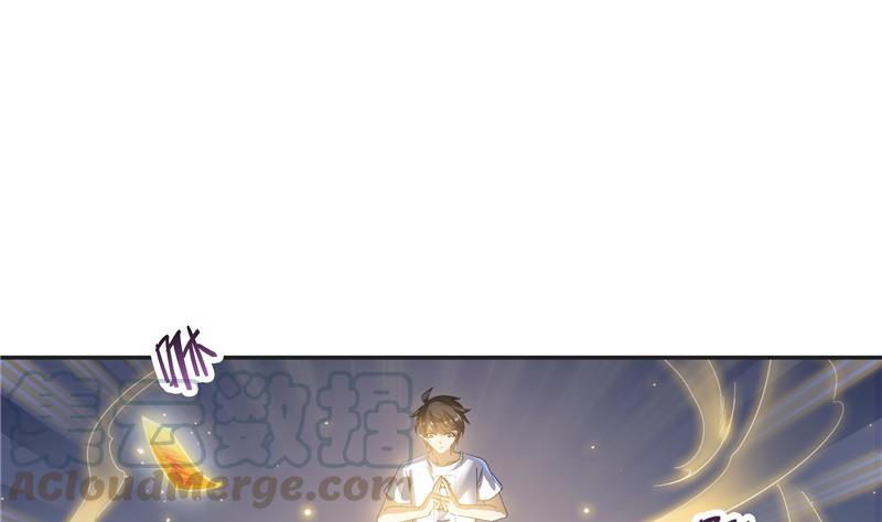 第85话 灵鬼变异76