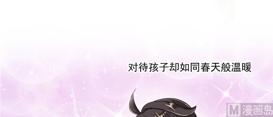 第193话 牵个手就怀孕系列83