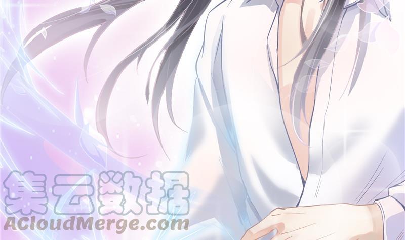 第80话 无法拒绝16