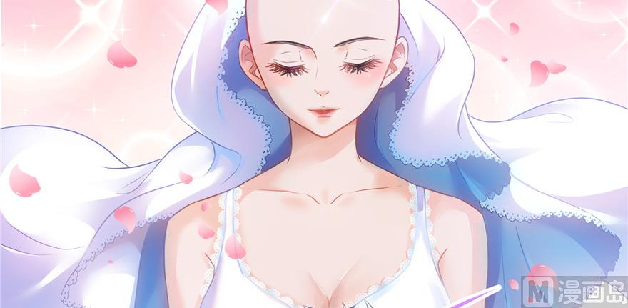 第192话 我的人生，不小心按了快进键吗？85
