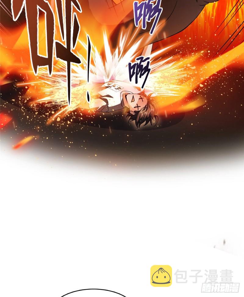 第332话 仙子，你飞错人啦！72
