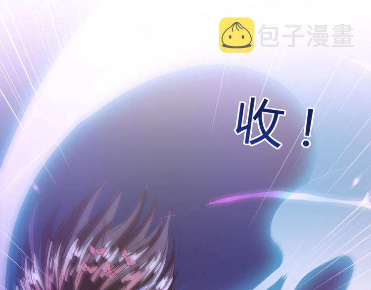 第29话 觉悟42