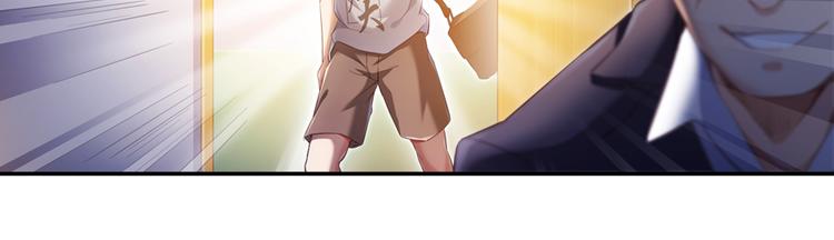 第54话 七煌妙果和仙农宗！125