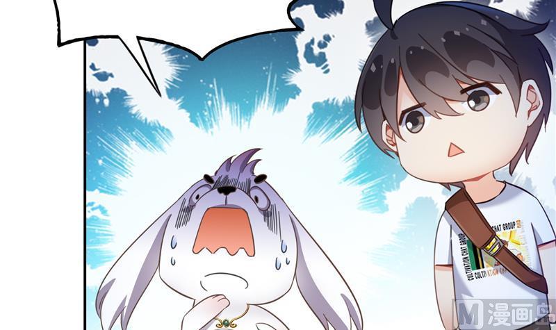 第77话 平地摔的前辈有多可怕20