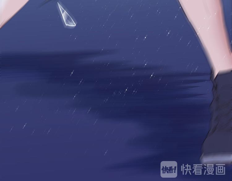 第34话 洋和尚和诡异车祸现场81