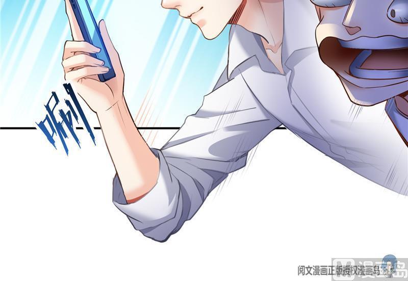第106话 修士的蹦极66
