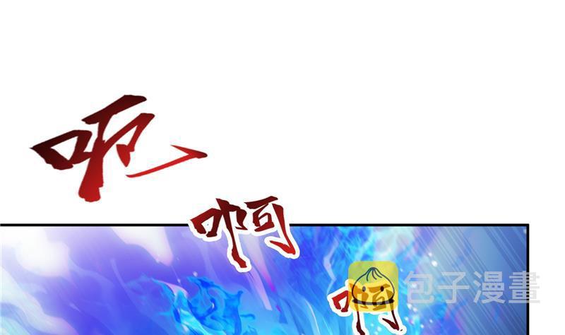 第91话 空空盗门糖少主18