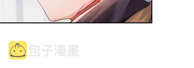 第39话 洋和尚，在闪光！77