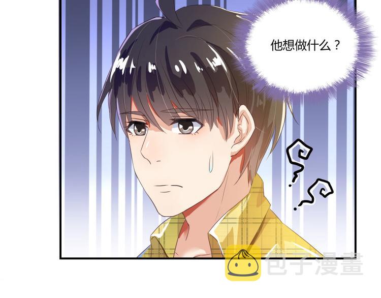 第21话 筑基功法20