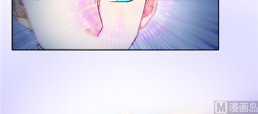 第228话 带刺的怪人？87