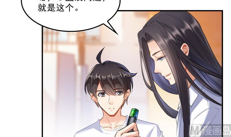 第124话小果果难以啓齿的秘密20