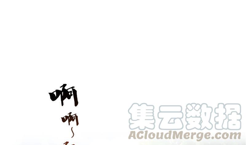 第124话小果果难以啓齿的秘密0