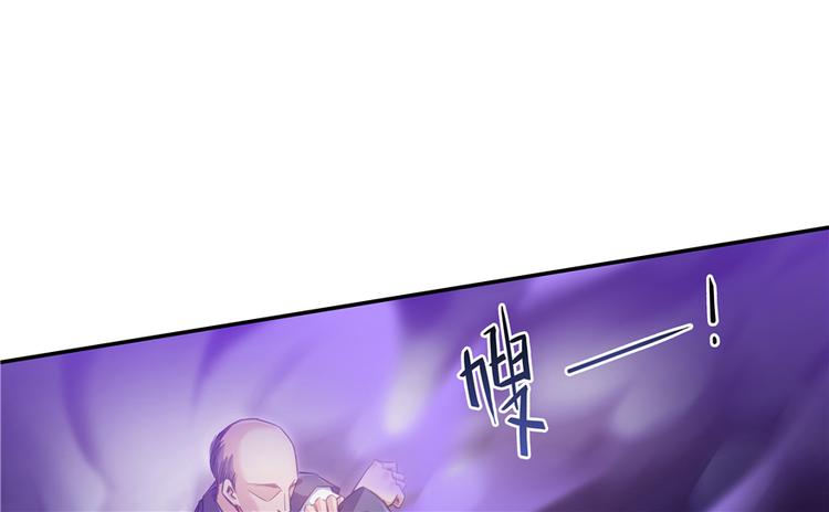 第55话 “私奔”的男女19