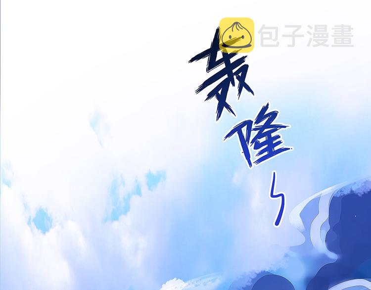 第05话 要相信科学！56