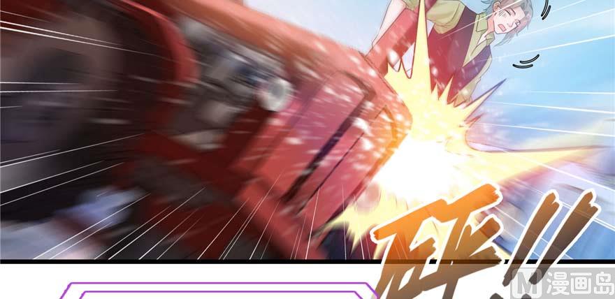 第255话 狂刀三浪的恐惧122