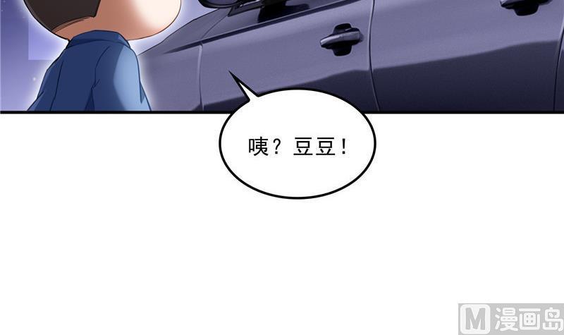 141 戴京巴面具的飙车分子！14