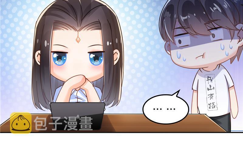 第83话 契约灵鬼68