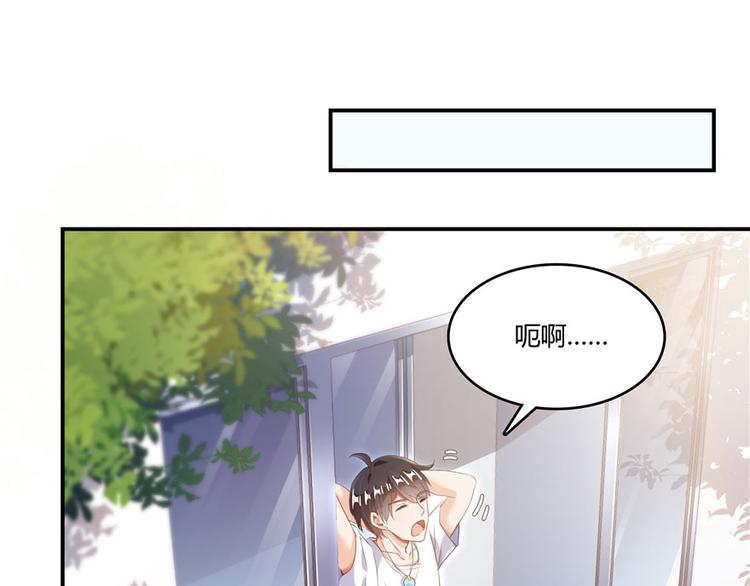 第46话 怪梦125