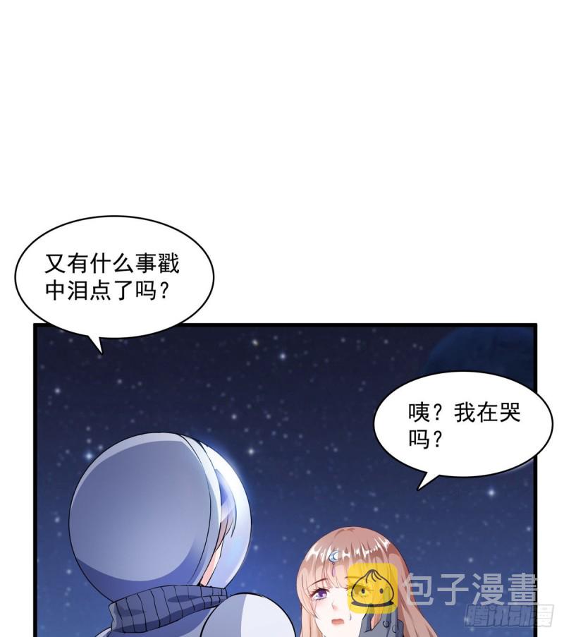 第326话 离开碧水阁去逛逛吧20