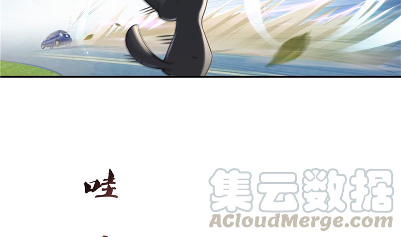 第94话 还是太慢了！76
