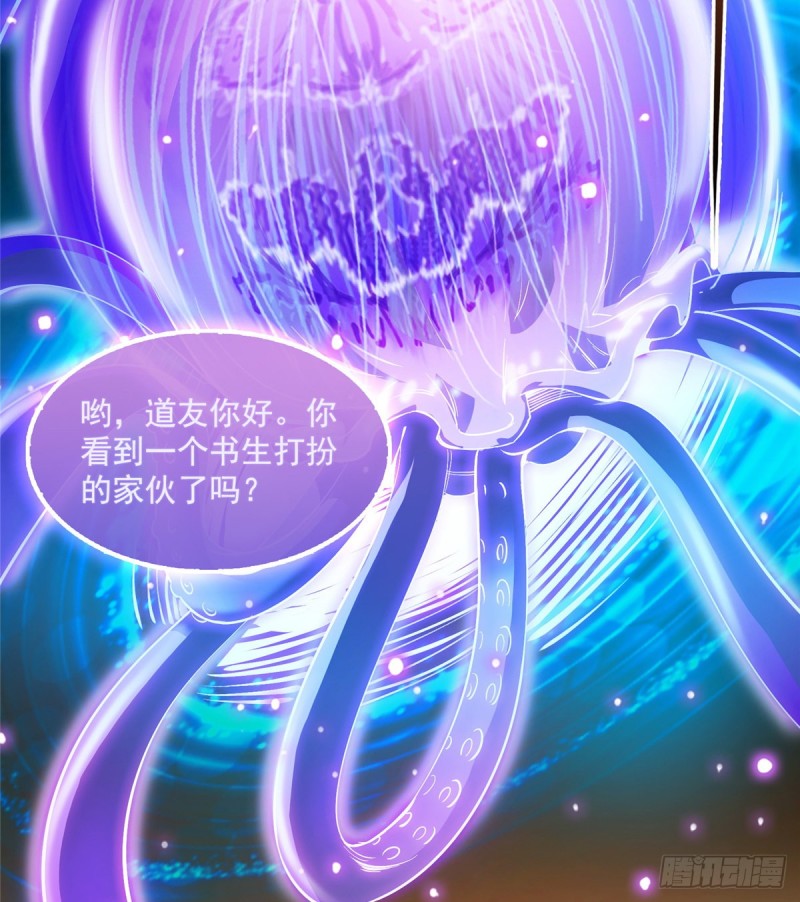 331那一天，我突然想拍部电影10