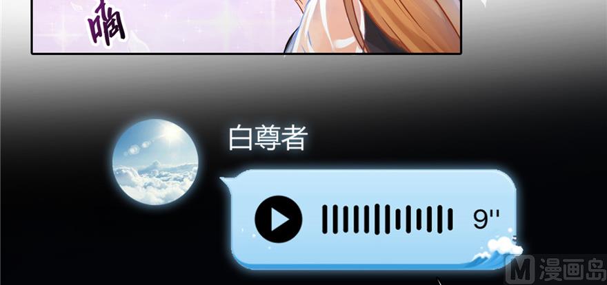 第221话 小心，导弹射来啦！5