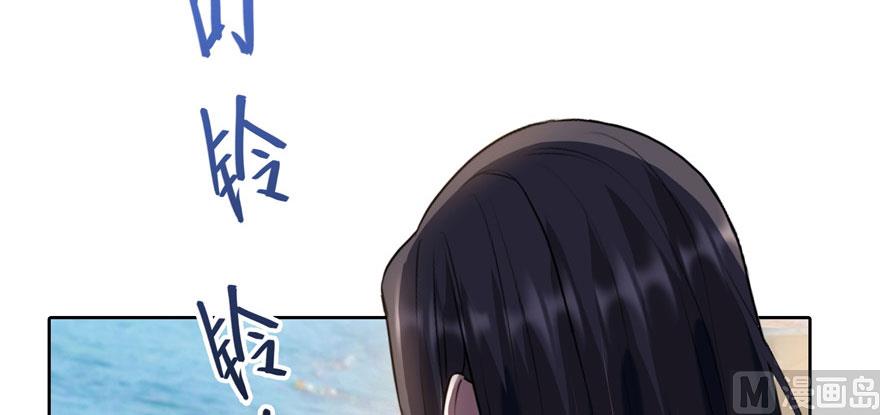 第215话一次性宋书航001版51