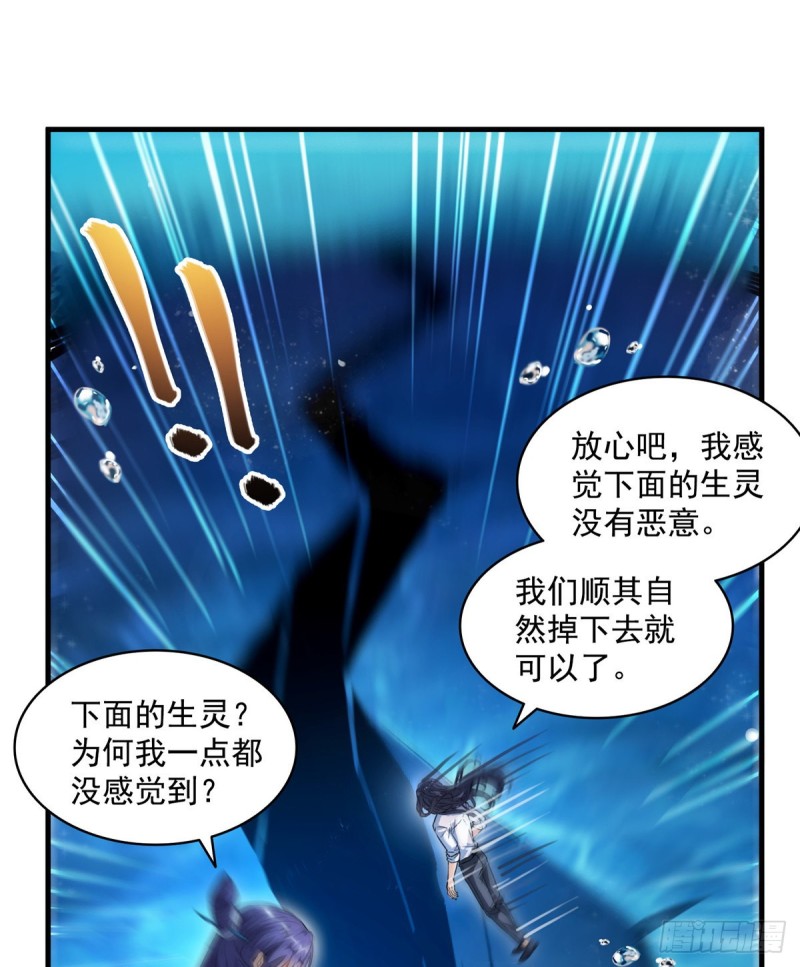 323 没仁慈的灵魂来死一遍吧50