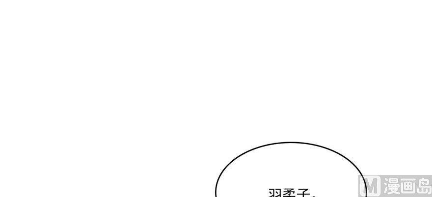 第191话 最後一个愿望24