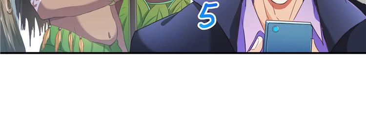 第40话 受前辈欣赏的书航小友12