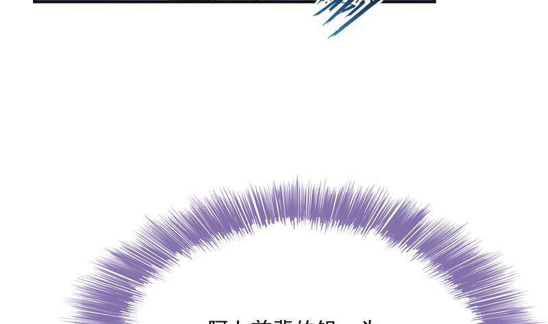 120 话说白前辈，我不会死吧？19