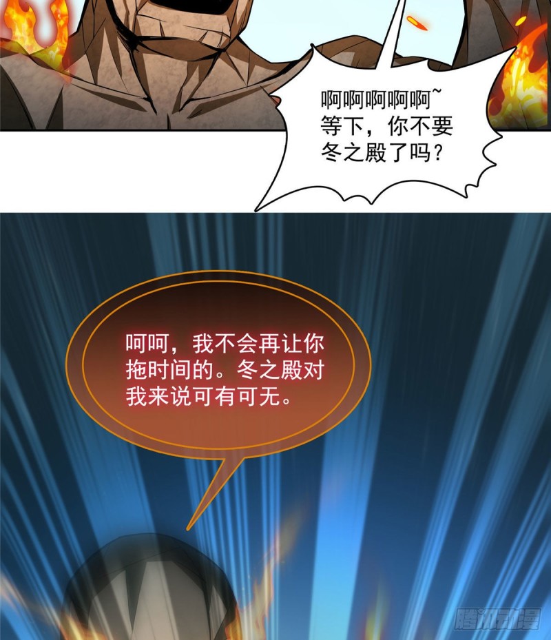 387 被捏爆了的书航小友40