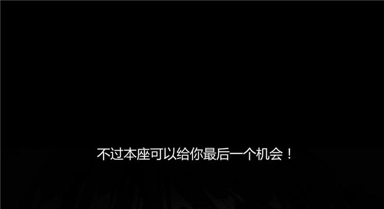 第46话 怪梦77