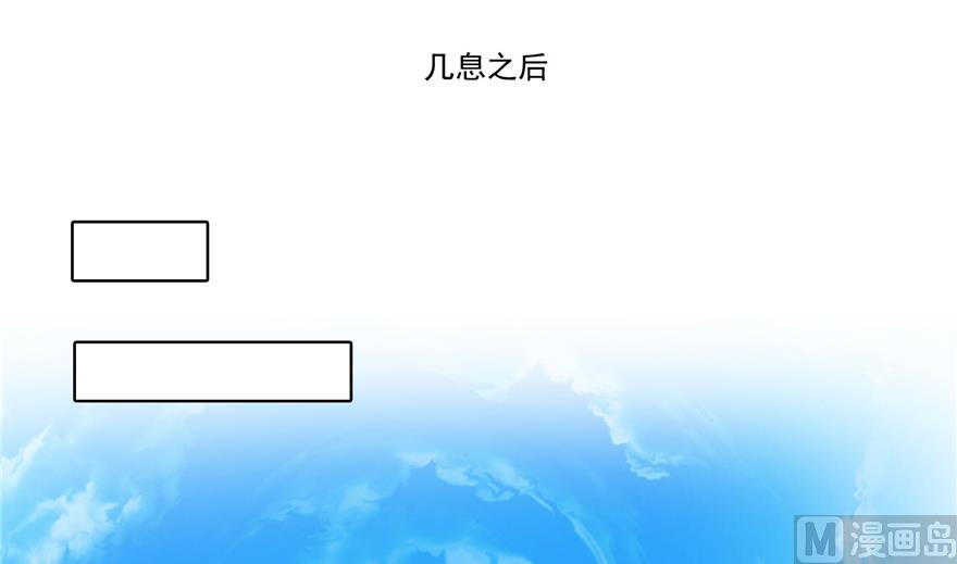 第212话 从此头发是路人18