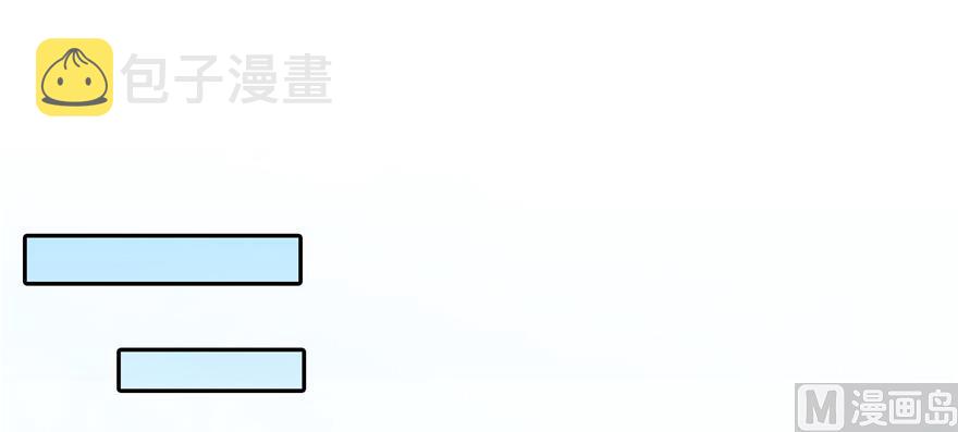 第221话 小心，导弹射来啦！82