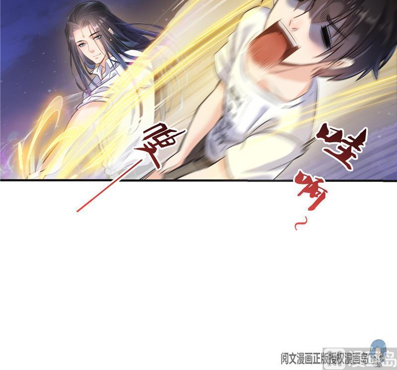 120 话说白前辈，我不会死吧？23