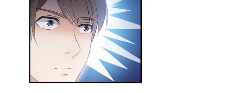 第54话 七煌妙果和仙农宗！84