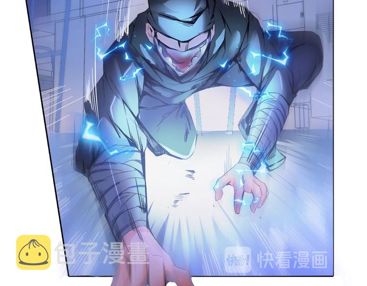 第27话 剧毒18