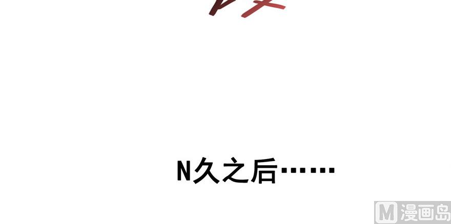 第220话 断仙台，开啓！67